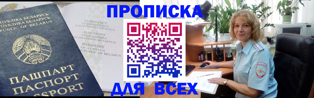 форма 3 в Мценске